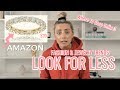 LOOK FOR LESS: POPULAR JEWELRY & CLOTHING DUPES! | Lauren Elizabeth