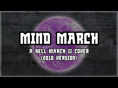 pd (+) Mind March