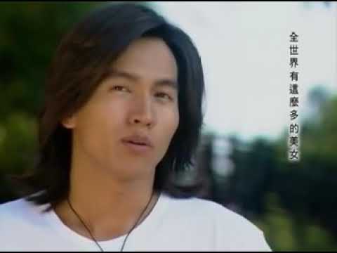 meteor-garden-ii-ost.---yo-te-amo