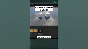 🗣️ Полный гайд на канале! | #фриланс #motiondesign #unrealengine #fyp