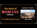 The Book of Romans (ESV) | Full Audio Bible with Text by Max McLean