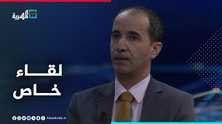 الأزمة اليمنية ومسؤولية الأطراف الداخلية والخارجية.. الليلة في لقاء خاص مع الدكتور عادل الشجاع