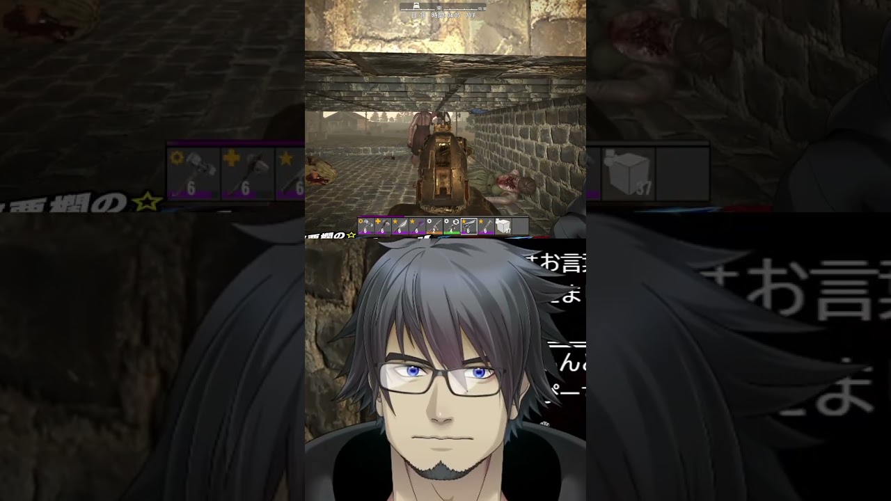 #7DTD フォード終わりに力尽きて落ちる拠点 | #tsukuyomi_tsulala (#Twitch)