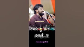 DEVAYT KHAVAD NEW WHTSHAP STATUS JANUDI TARA MATE CHOKLET LAVYO CHU...🔥🔥❤️😍