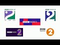 BBC Radio 2 travel jingles 1990s-2013