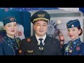 Авиакомпания SCAT поздравляет всех граждан Республики Казахстан с Новым 2022 Годом!