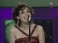 أنغام سيدي وصالك هلا فبراير 2005 