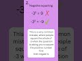 3 common Maths GCSE mistakes. #gcse #revision #gcsemaths