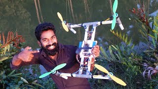 How To Make A Drone With Pvc | ഈ പറക്കും തളിക ശെരിക്കും പറക്കോ ???