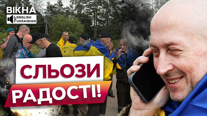 💔 Тату, Я ВАГІТНА! Тату, МИ ВІНЧАЄМОСЬ! Щемкі ПЕРШІ РОЗМОВИ звільнених ВІЙСЬКОВОПОЛОНЕНИХ із РІДНИМИ