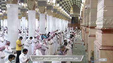 صلاة الفجر من المسجد النبوي ٢١ ذو القعدة ١٤٤٢هـ للشيخ خالد المهنا | من سورة الطور ( ١ - ٣١ ) .