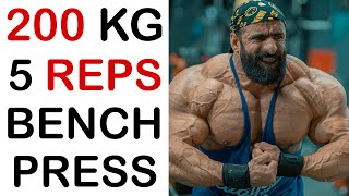 200 kg 5 reps Bench Press Hadi Choopan | پرس سینه 200 کیلوگرم 5 تکرار هادی چوپان