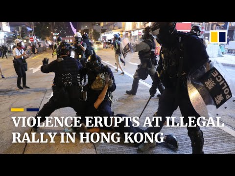 Vidéo: Violence Populaire à Hong Kong