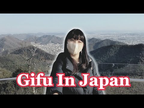 岐阜Vlog ／Gifu in Japan