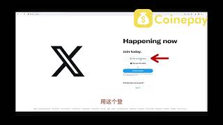 【实测成功】2025年Twitter蓝V会员开通教程|用Visa虚拟信用卡全球解锁X Premium功能!