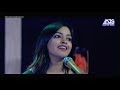 Gaan Gai Amar Monre (গান গাই আমার মনরে বুঝাই) | Ankon Iasmen  | AJS Folk Song | Bangla New Song 2021 Mp3 Song