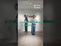 🎶どっちっち! / THE SUPER FRUIT\幼児向けダンス👧🏻👦🏻/幼稚園のお遊戯会や親子ダンスにもおすすめ🥦🍎 #振付制作 #踊ってみた #キッズダンス #幼児ダンス