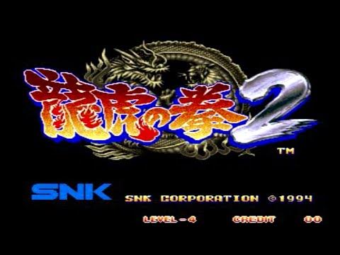 【MVS】 龍虎の拳 2 (ジャック・ターナー編 + ギース登場) YouTube