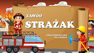 Zawód strażak film edukacyjny dla dzieci screenshot 5