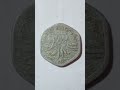 1983 fisferies fao india 20 baisa