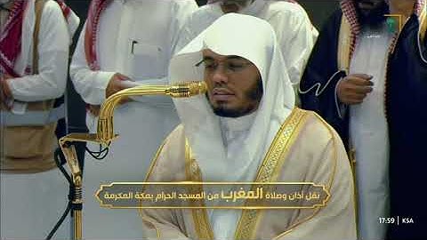 مغرب الجمعة 22 ربيع الآخر 1446هـ للشيخ ياسر الدوسري | ما تيسر من سورة الأحزاب .