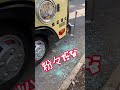 【デコトラハプニング】ガラスが粉々に砕けたよね😰もー最悪😱 #デコトラ #デコトラけんチャンネルl #07エルフ #decotora #アートトラック