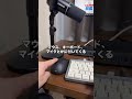 1石20鳥のバグ価格過ぎるドッキングステーションがコスパレベチで腰抜かす | orico