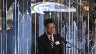 NTT Communications 15th Anniversary Cocktail
