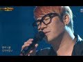 [HOT] Yoon Min-soo - Only longing grows, 윤민수 - 그리움만 쌓이네, I Am A Singer Special Best10 20130918