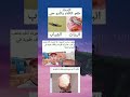 #shorts #bts #fyp #jk #jungkook #statusvideo #foryou #funny #تصميمي #اكسبلور