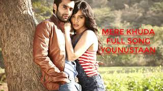 Mere Khuda | AUDIO Song | Shama Sikander | Maaya - A Web Series By Vikram Bhatt