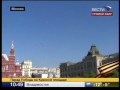 Victory parade 2009, Moscow. Part 4 (Air forces)