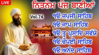 Nitnem Sahib Path Full | Panj Bania Path | Nitnem 5 Bania Da Path | Satnam Waheguru #motivation #yt screenshot 3