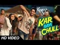 Ladki Kar Gayi Chull - Kapoor &amp; Sons Song ft Badsha, Alia Bhatt &amp; Sidharth Malhotra Releases