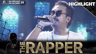 One Mic | Repaze | THE RAPPER