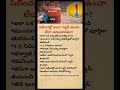 How to Check Gas Cylinder Level at Home | Easy Water Trick You Must Know all Members