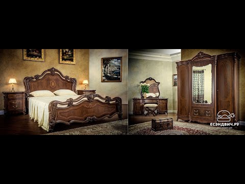 Илона спальня Кровать Шкаф тумба под тв зеркало столик пуфик стиль барокко Илона спальня Кровать Шкаф тумба под тв зеркало столик пуфик стиль барокко