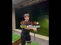 【ゴルフ初心者必見🔰】プロから教わったドライバー上達術！