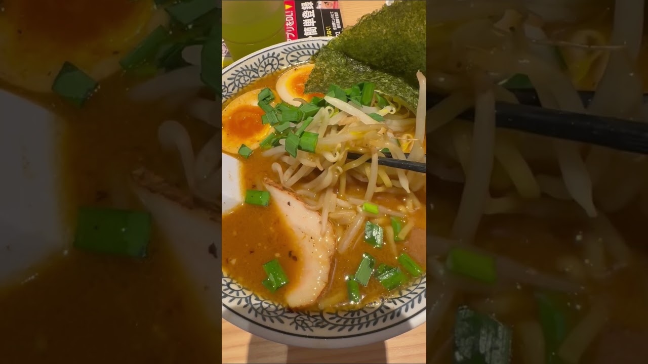 丸源ラーメン【味噌】味玉と海苔トッピング!#DreamTrackAI ラーメン!ラーメン!ラーメン!ラーメン!#らーめん #丸源ラーメン #shorts
