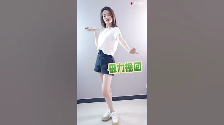 【李沁端盤舞花絮】Li Qin's dance performance for Dragon Boat Festival (blooper) #李沁 #liqin #chineseactress - 天天要聞