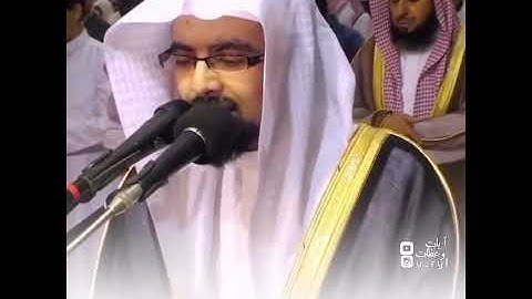 وَآخَرونَ اعتَرَفوا بِذُنوبِهِم 😴 |تلاوة هادئة من سورة التوبة للقارئ ناصر القطامي