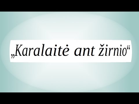 Video: Kaip Formatuoti Kabutes