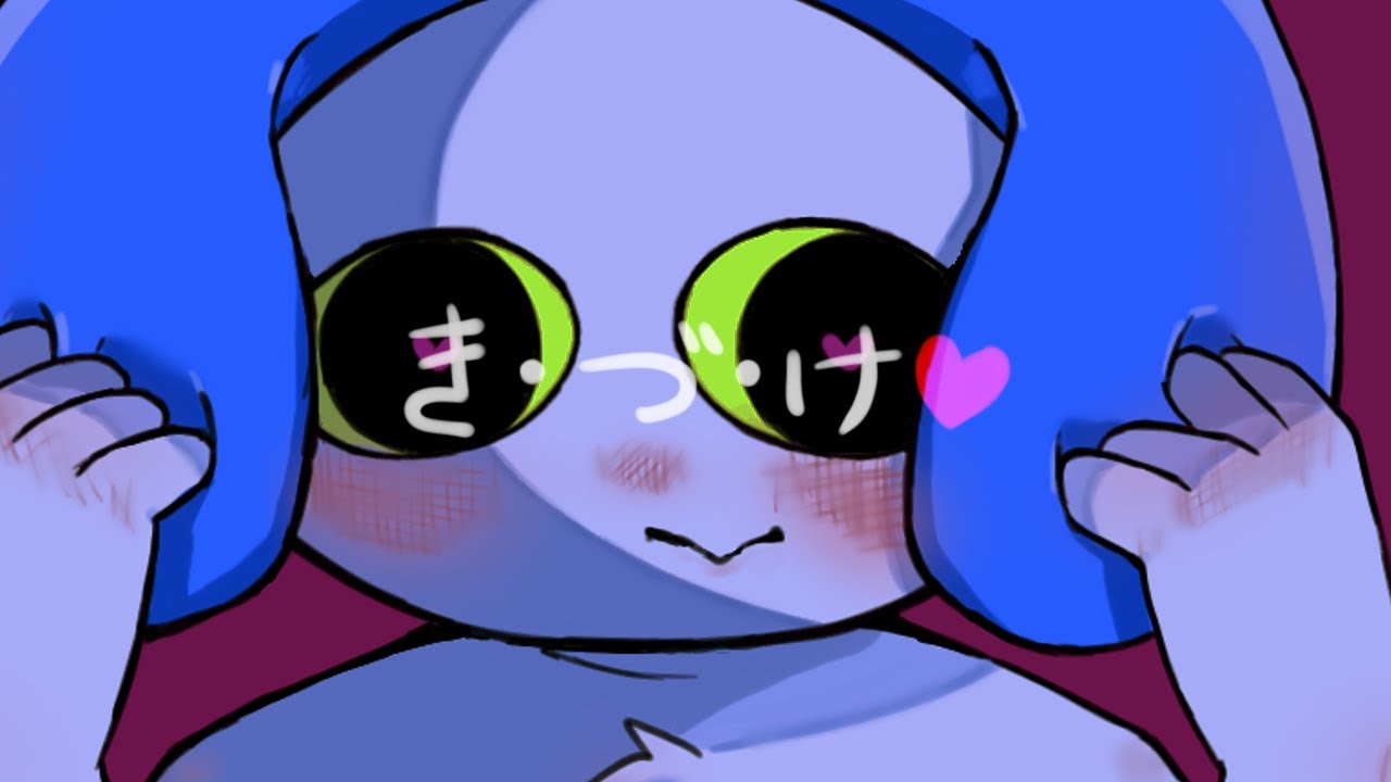 ♡サムヘヤーページ♡ ねこのティーチくん】き・づ・け♡(手描き) - YouTube