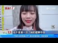 雙姝互鬥！陳美雅控欺負助理　黃捷：陳美雅只會抄襲｜三立新聞網 SETN.com