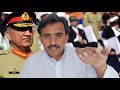 جنرل قمر باجوہ کی قسموں کا کرارا جواب #sherafzalmarwat #iktoday #ptiuk