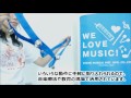 鈴（ベル）RB-11S -鈴木楽器製作所-