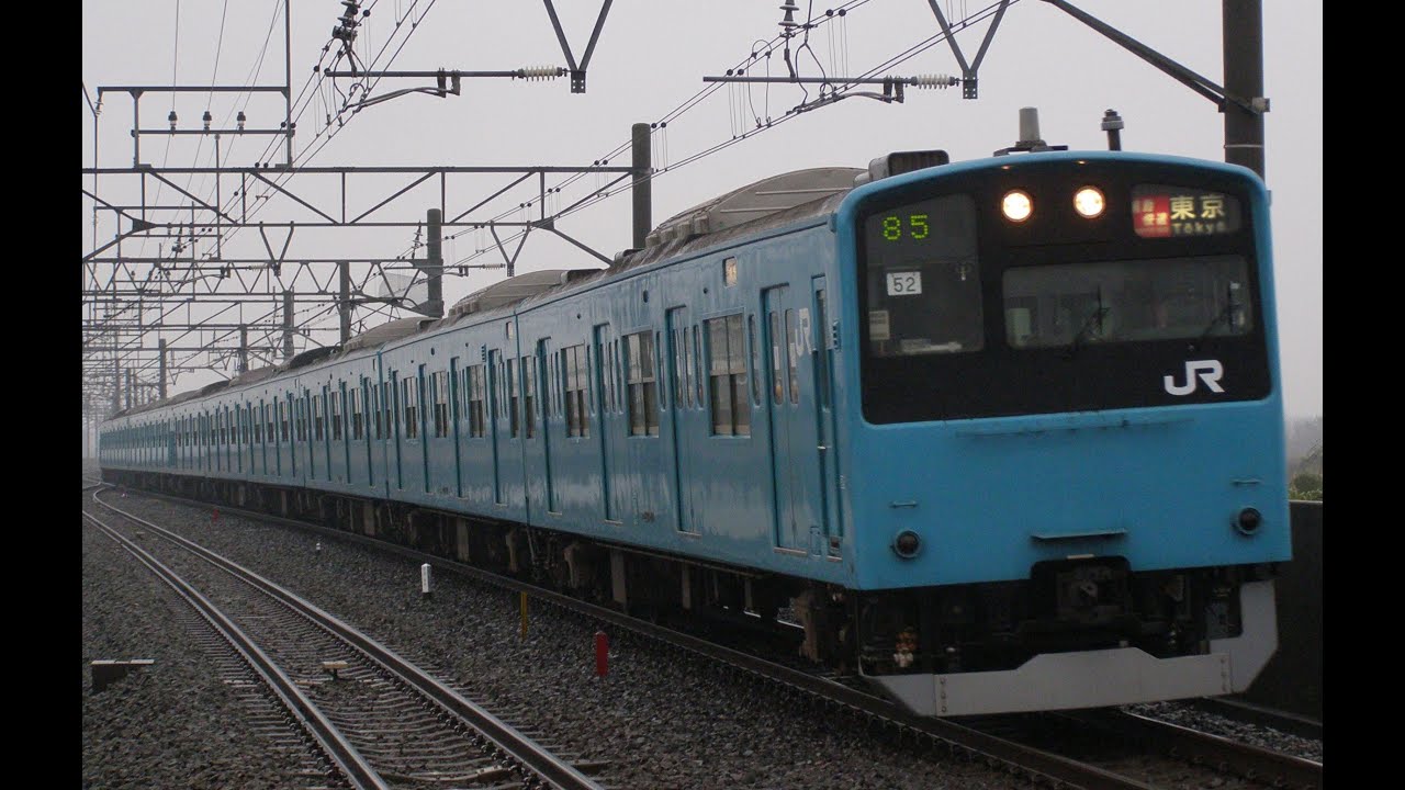 走行音] 京葉線201系 通勤快速 ケヨ52編成 - YouTube