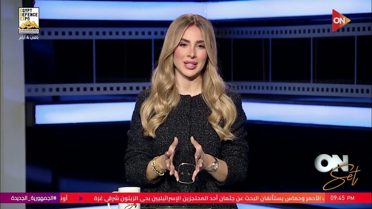   -       
 - نشر قبل 7 دقيقة