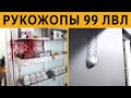 КОРОЧЕ ГОВОРЯ, Я У МАМЫ РУКОЖОП 99 ЛВЛ: Ну кто так строит???