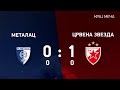 Prijateljska utakmica: Metalac - Crvena zvezda 0:1, ceo meč
